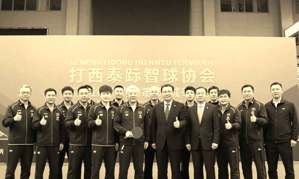 Giải bóng bàn cựu binh Anh trở lại: Khi nhà vô địch trở thành mục tiêu