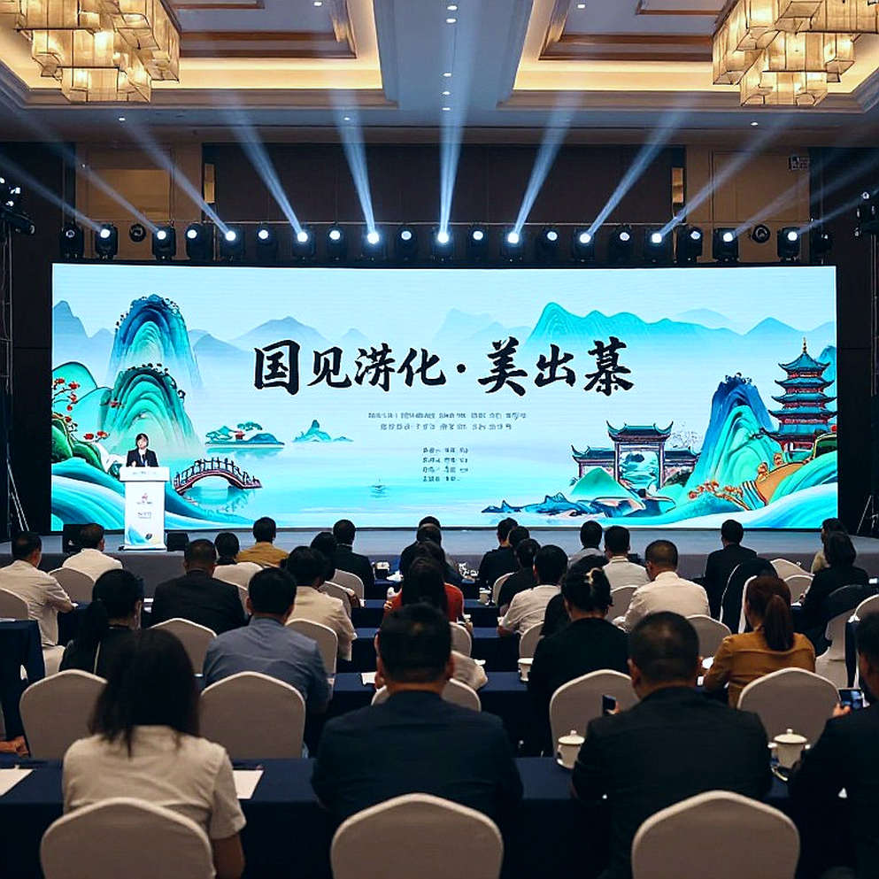 Tờ biên bản World Cup và bài học ngoại giao từ 64 ô vuông