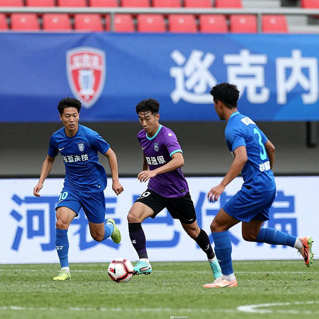Vietnamese Football 2026: From Academies to Continental Stage — The Transition Problem