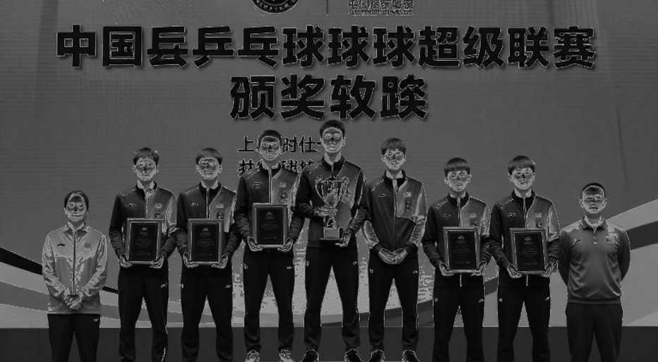 Bóng đá Việt Nam 2026: Từ lò đào tạo đến đấu trường châu lục — Bài toán chuyển trạng thái Bóng đá Việt Nam 2026: Từ lò đào tạo đến đấu trường châu lục — Bài toán chuyển trạng thái